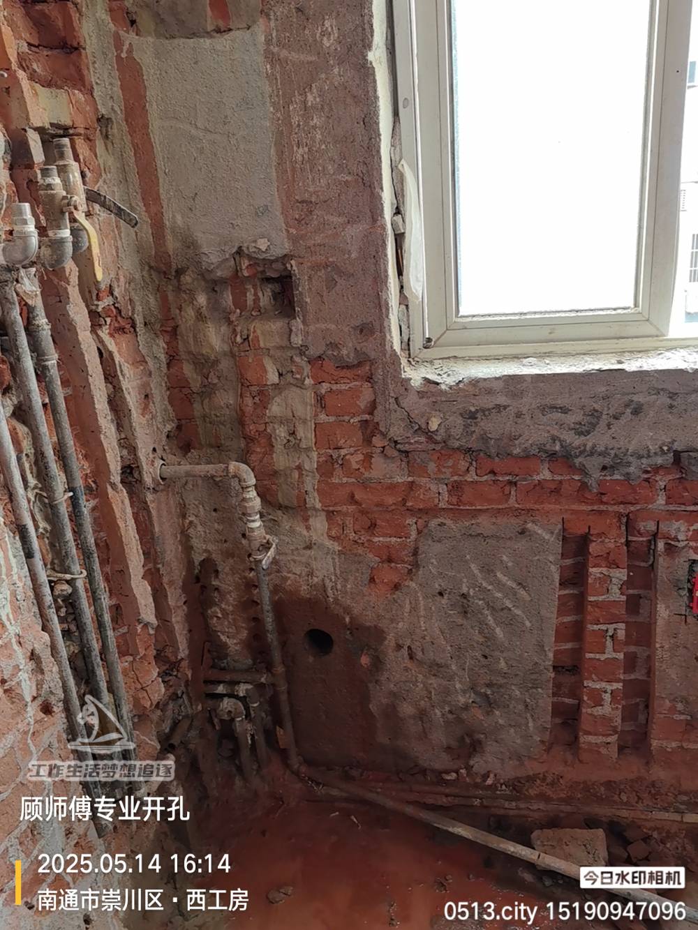 南通西工房 1*-307 施工照片