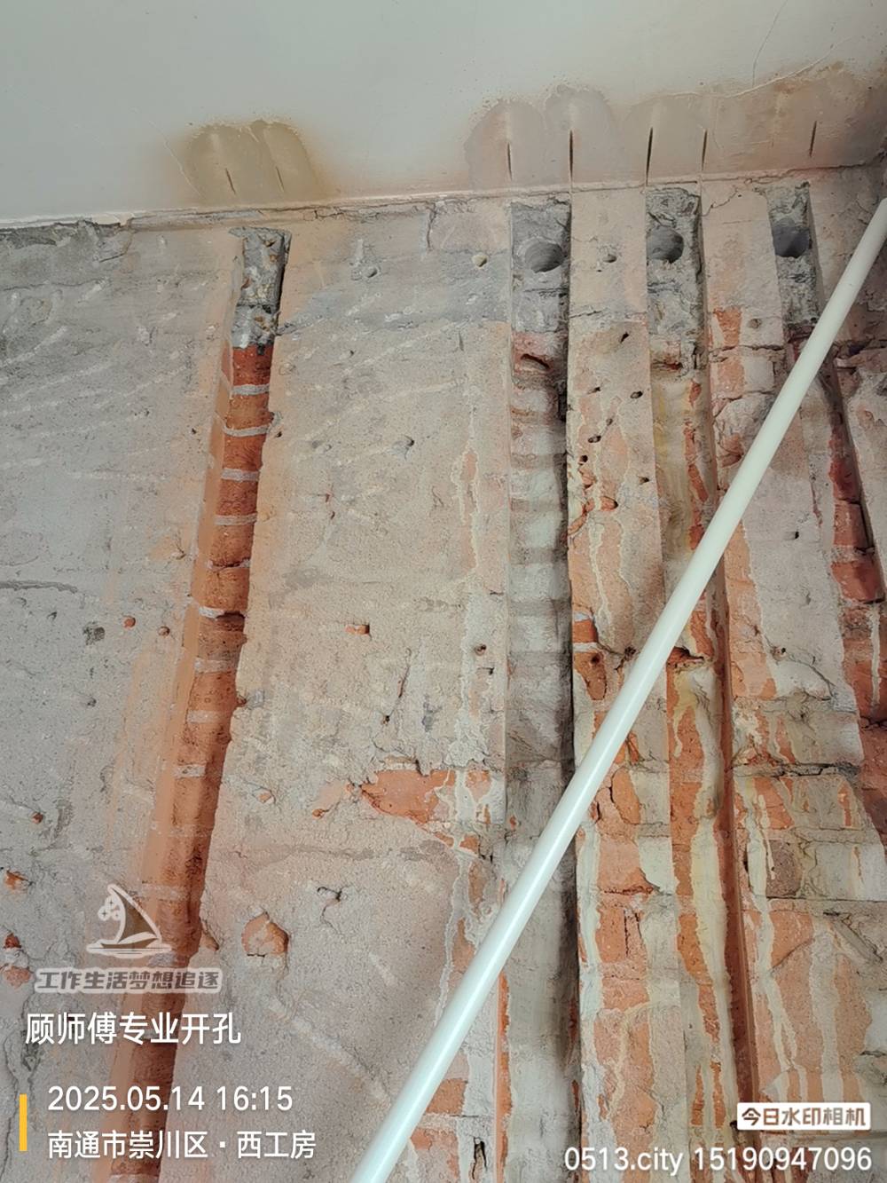 南通西工房 1*-307 施工照片