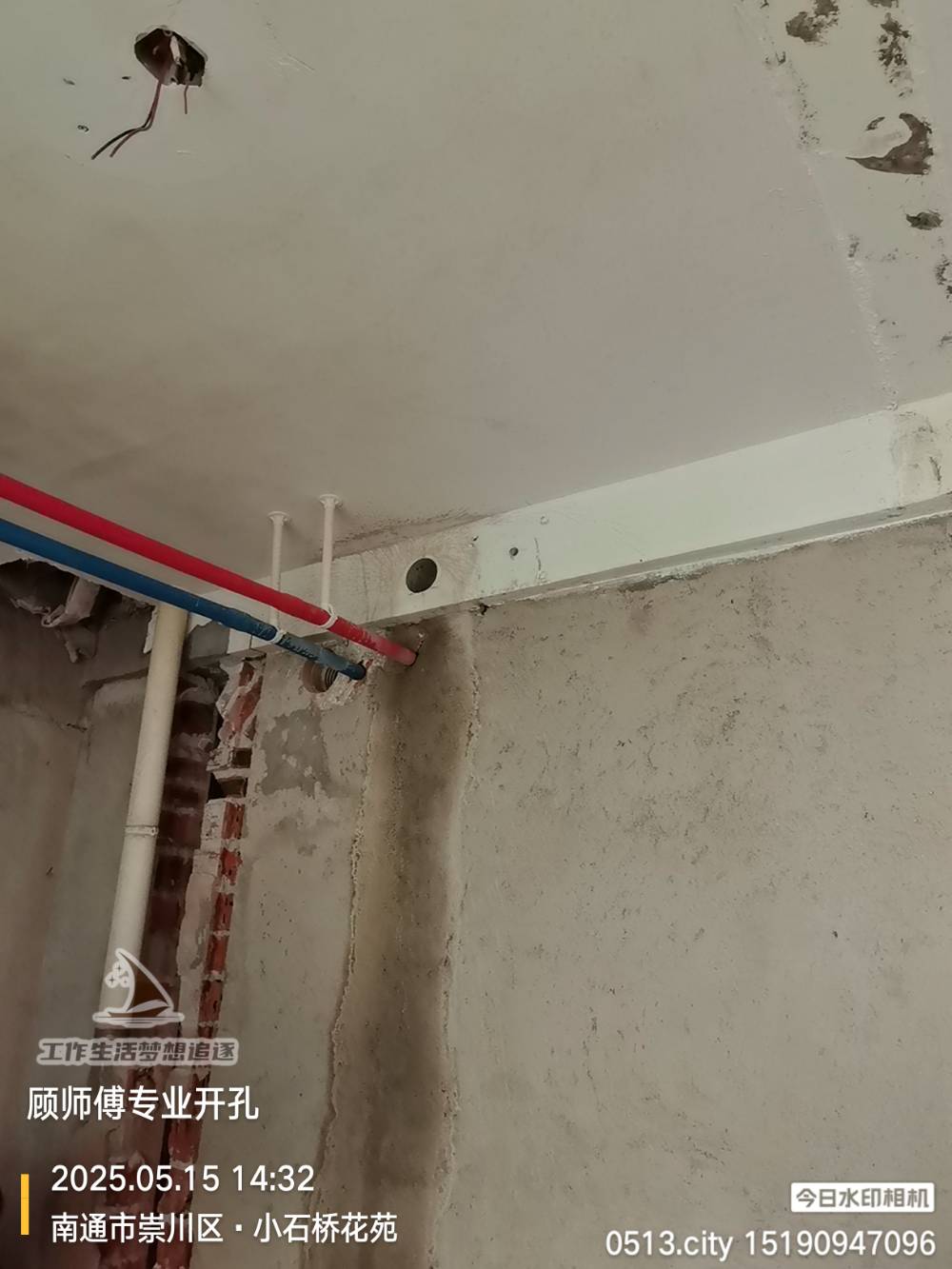 南通小石桥花苑 @ 1-505