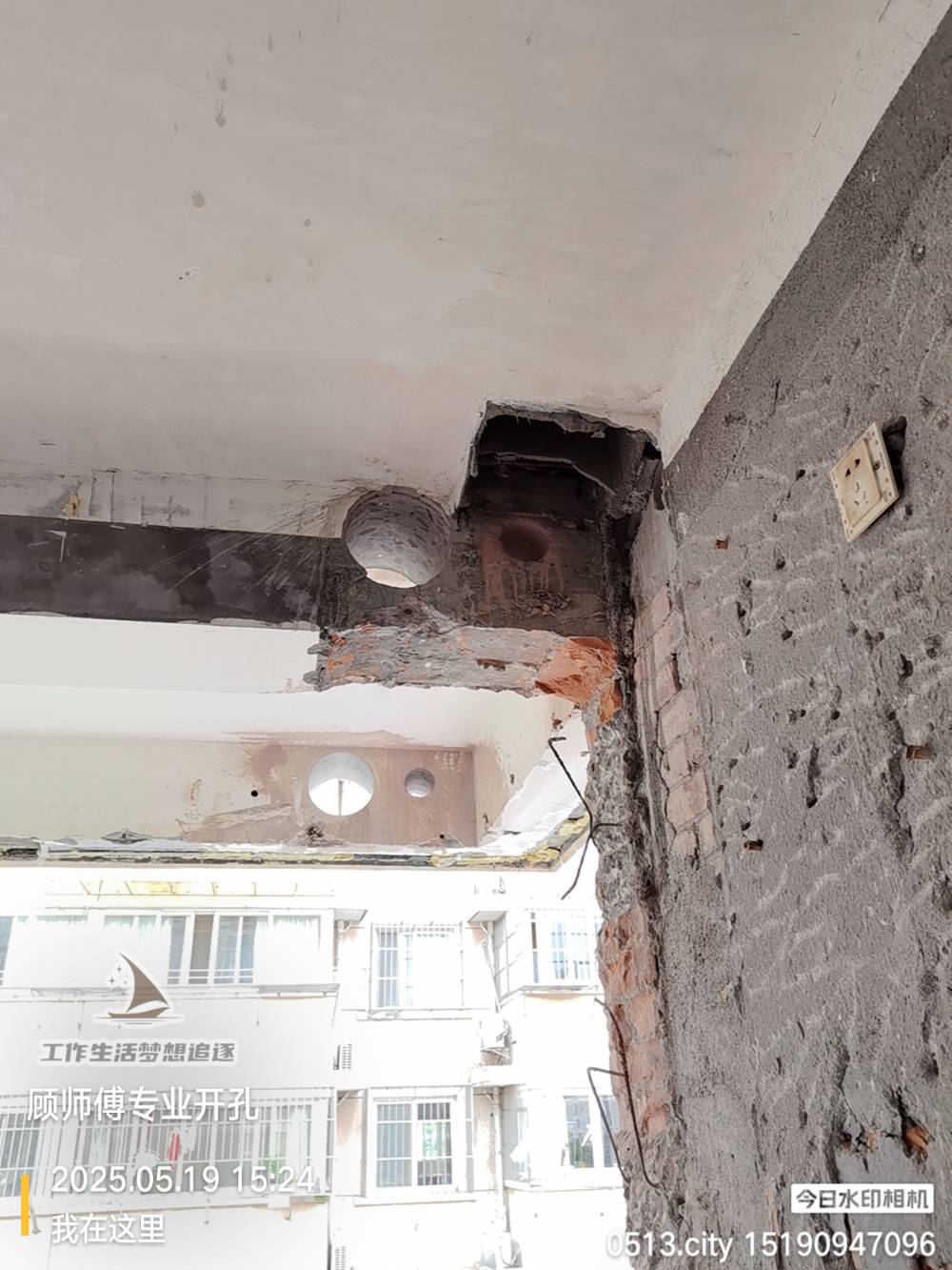 南通黎明花园 @ 8-401