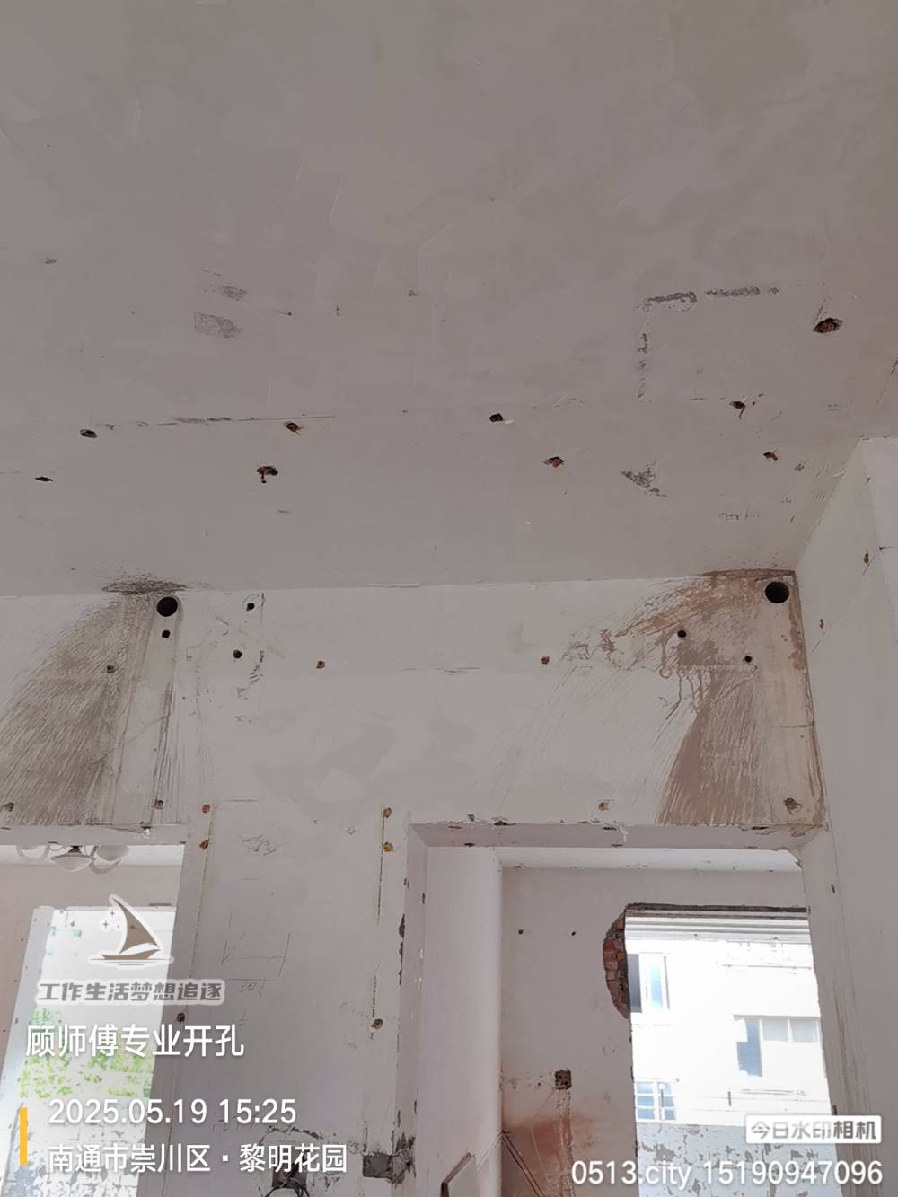 南通黎明花园 *-401 施工照片