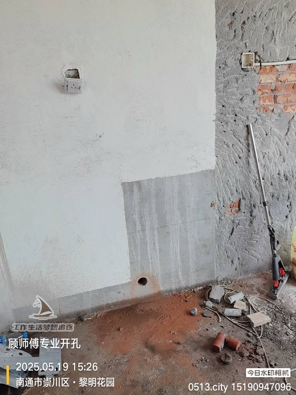 南通黎明花园 *-401 施工照片