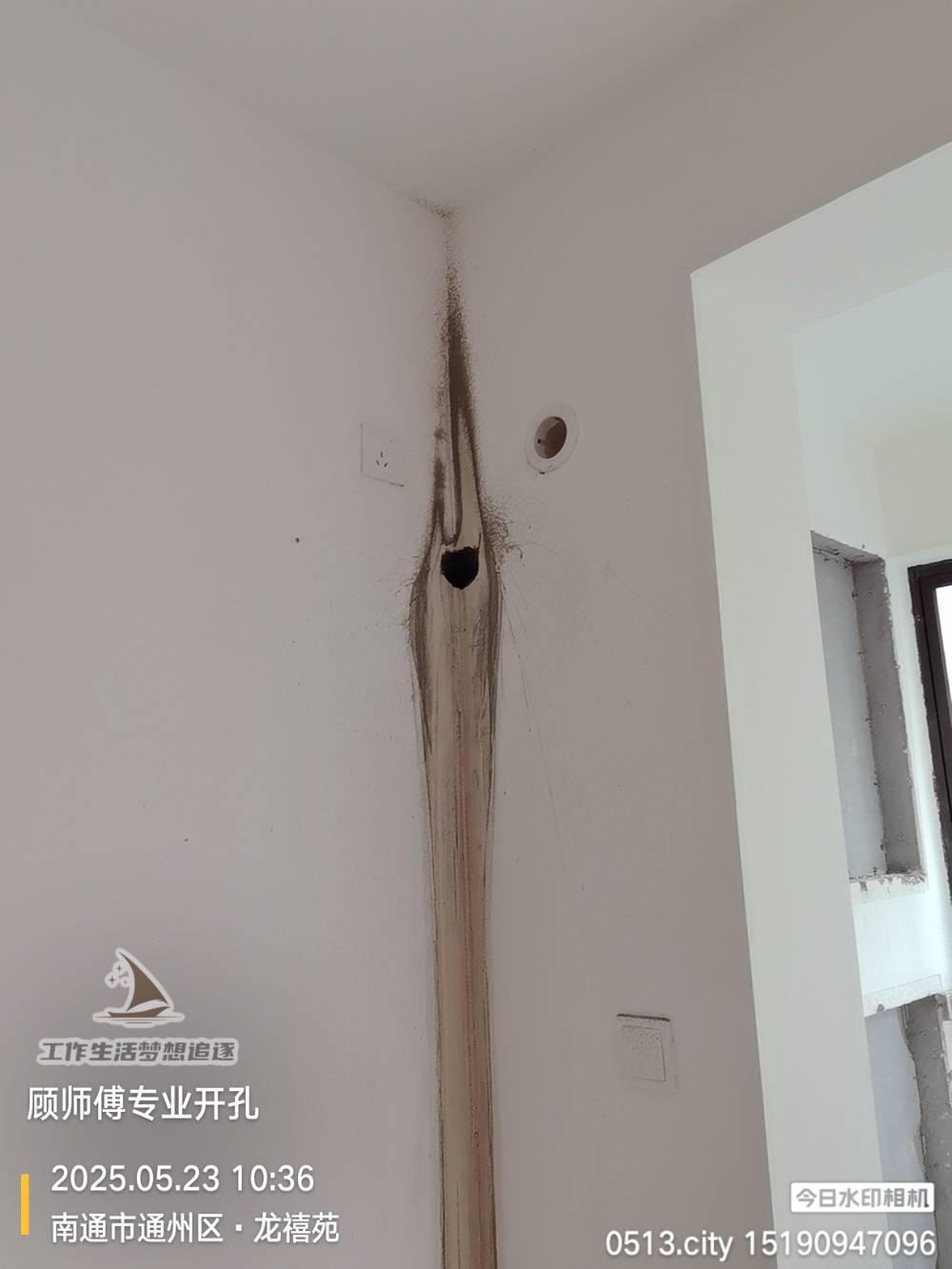 南通龙禧苑 @ 22-506