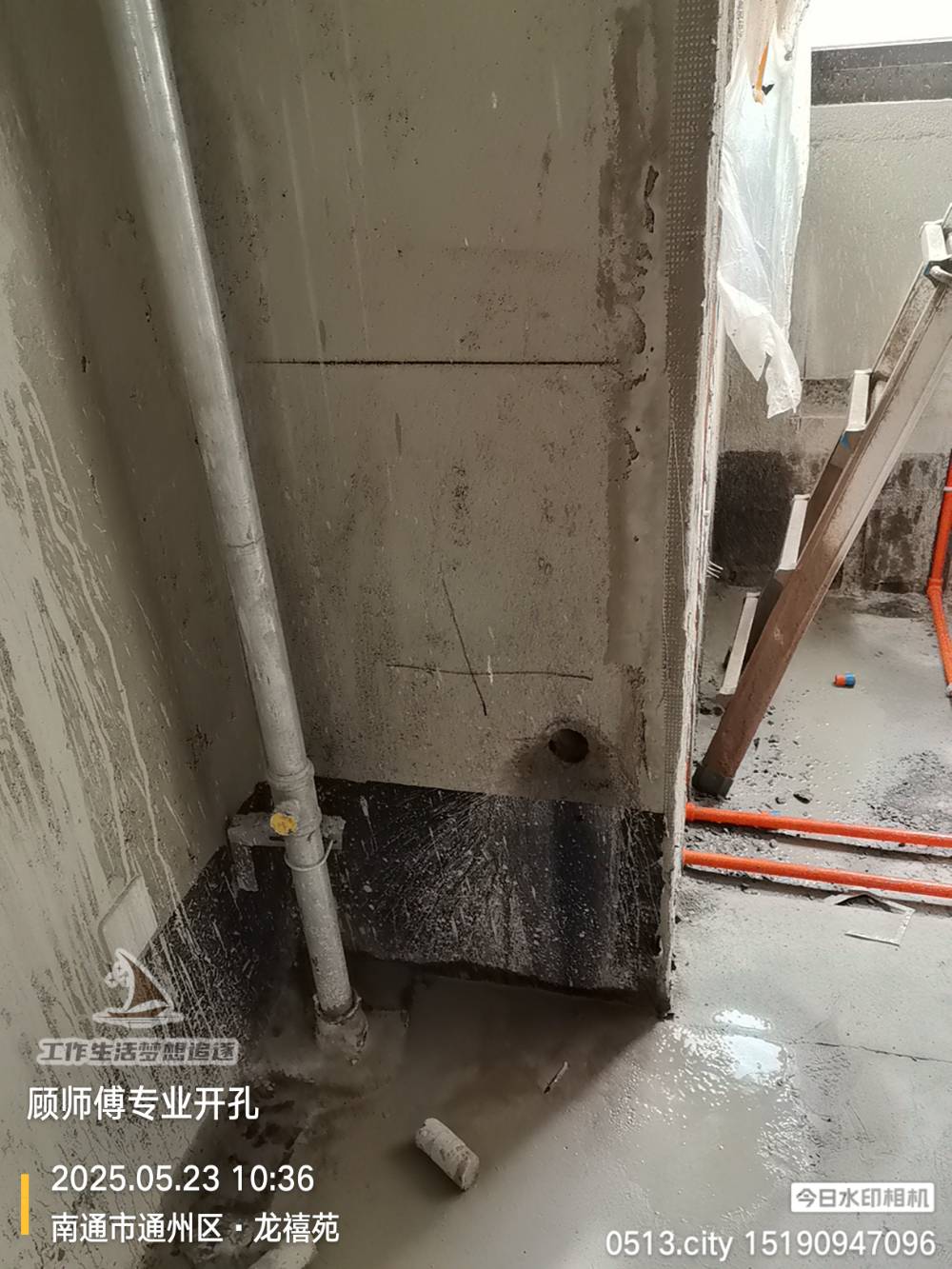 南通龙禧苑 2*-506 施工照片