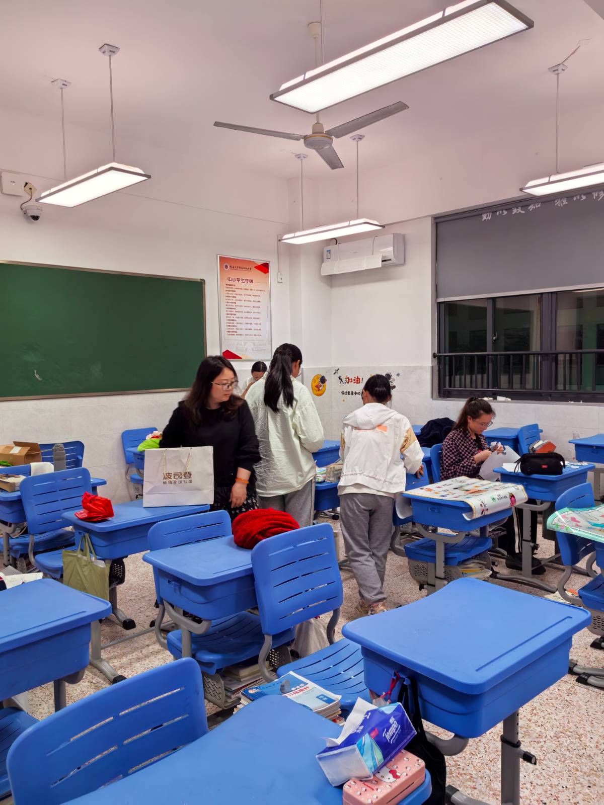 家校携手，共育阳光未来