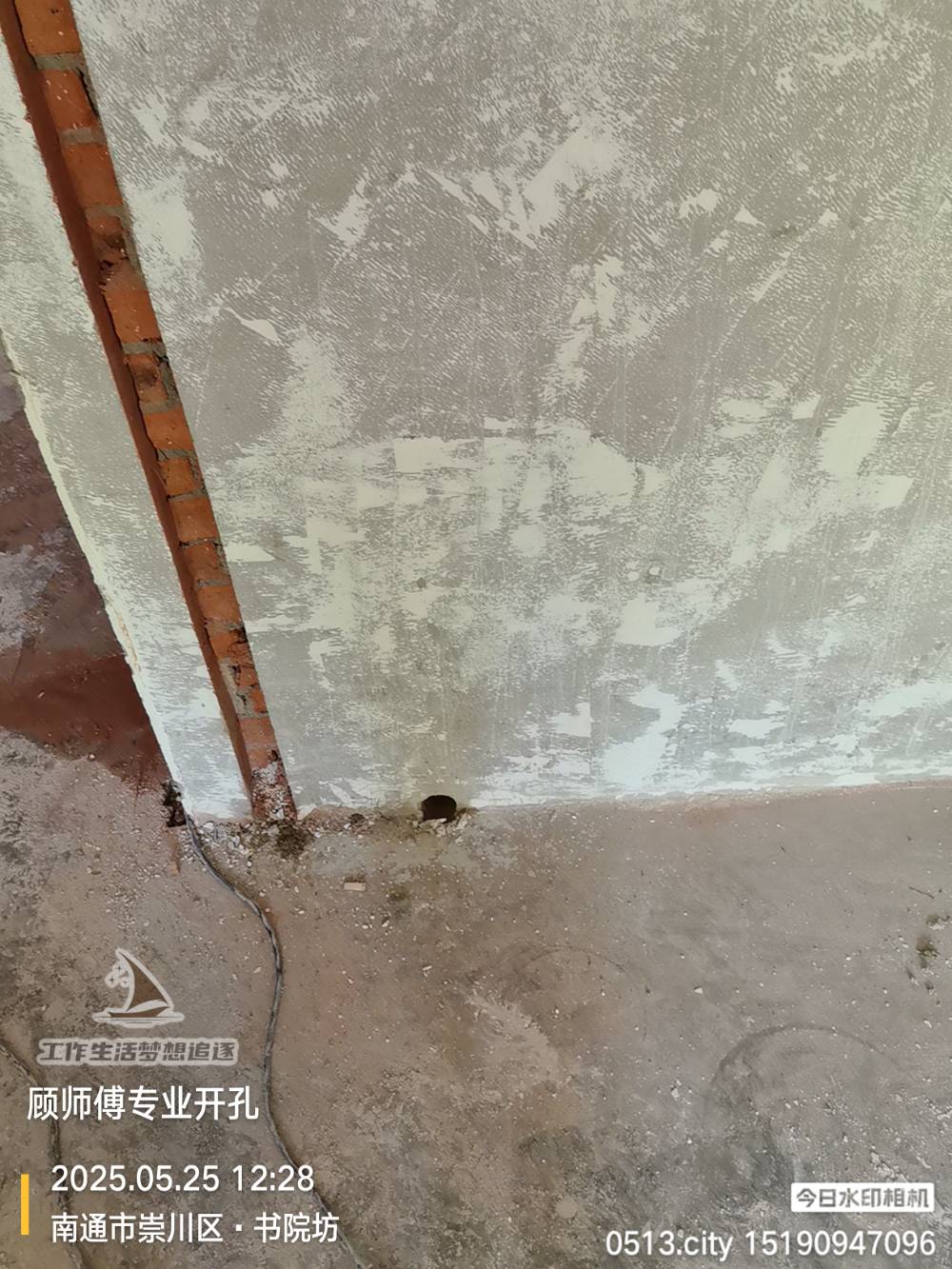 南通书苑坊 *-204 施工照片