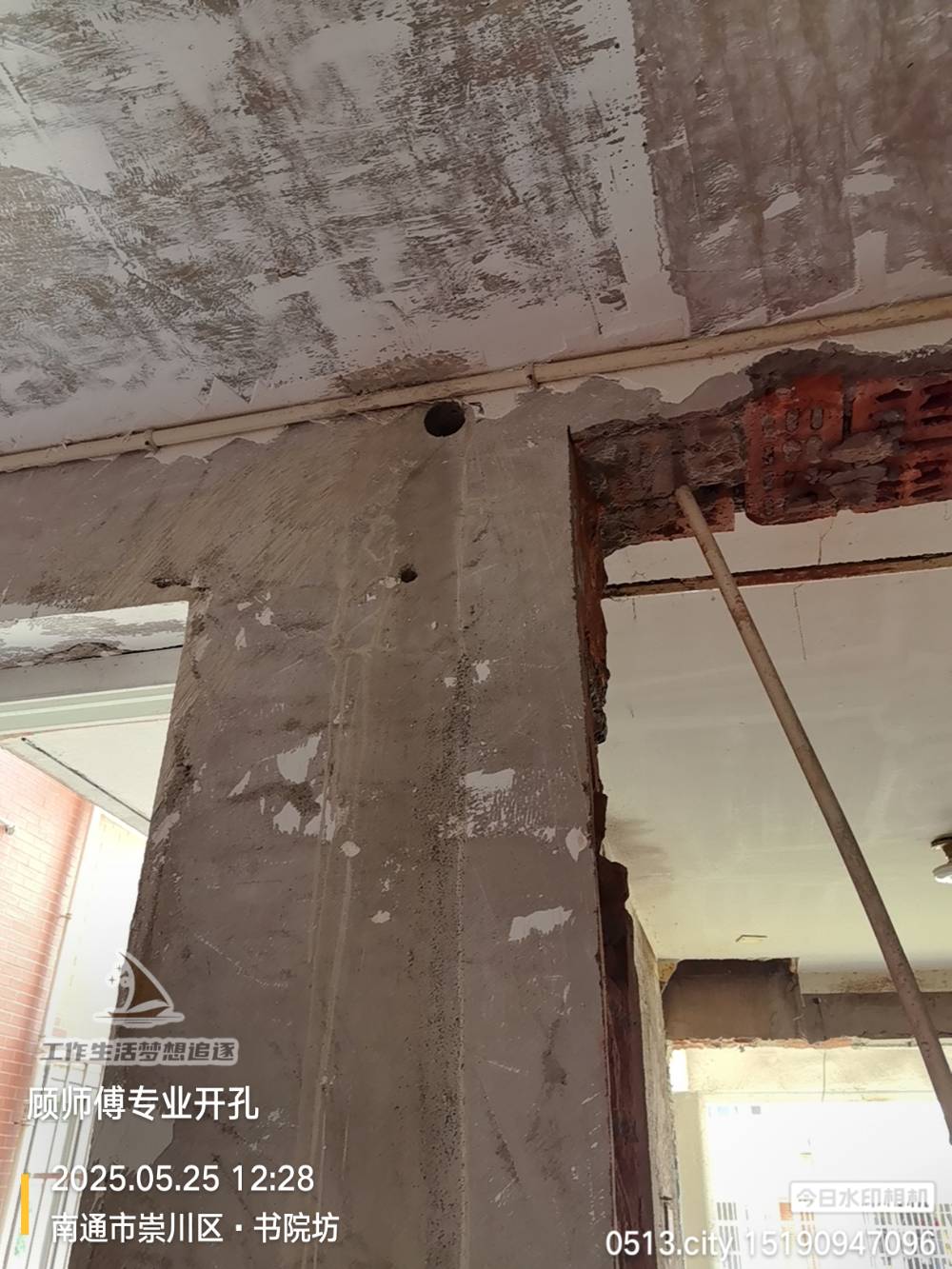 南通书苑坊 *-204 施工照片