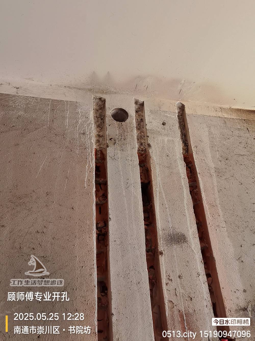 南通书苑坊 *-204 施工照片