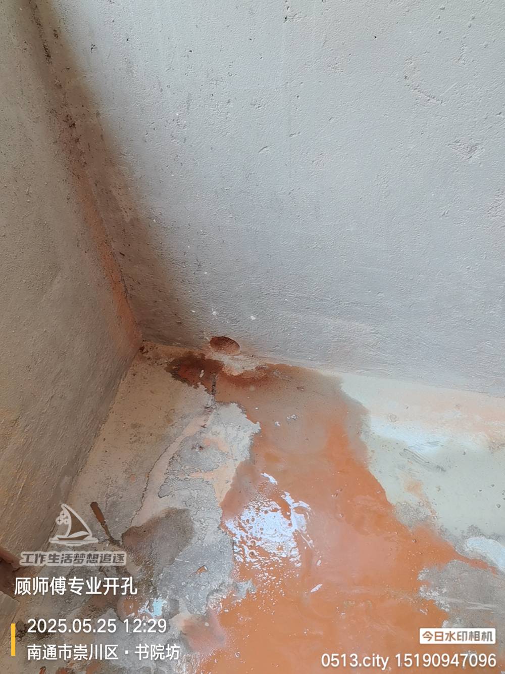 南通书苑坊 *-204 施工照片