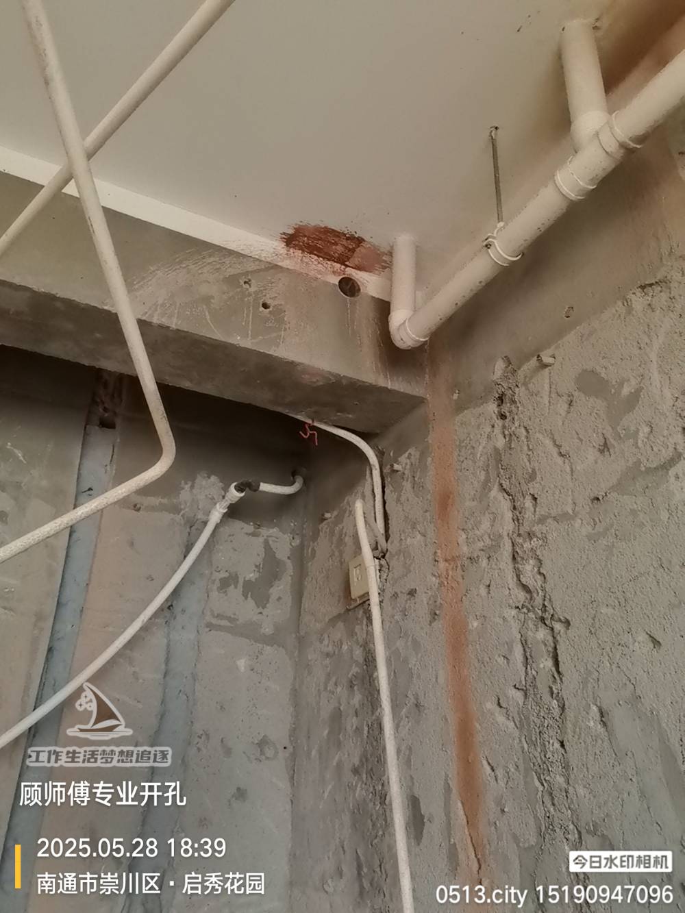 南通启秀花园 *-701 施工照片