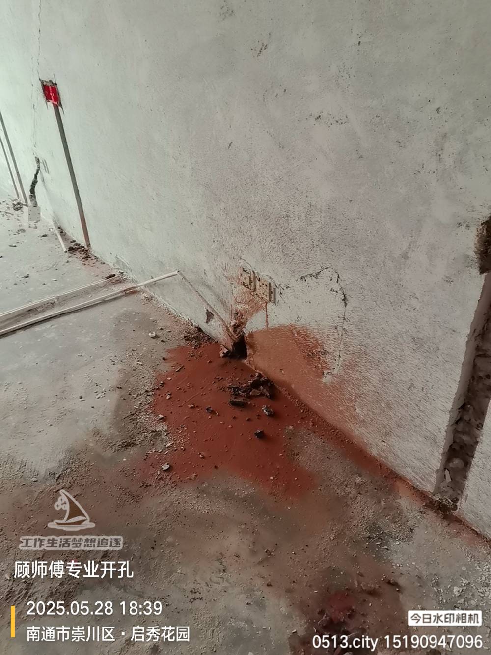 南通启秀花园 *-701 施工照片