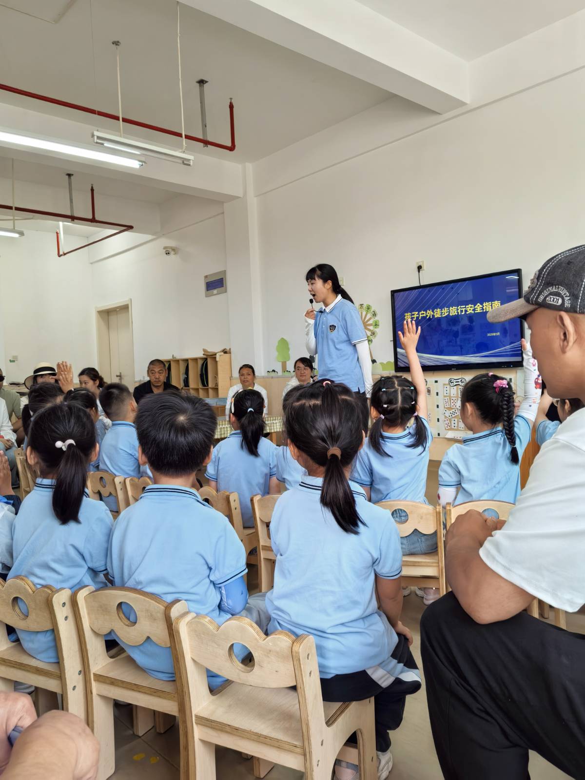 咿呀优花城幼儿园的亲子徒步活动圆满结束🔚啦