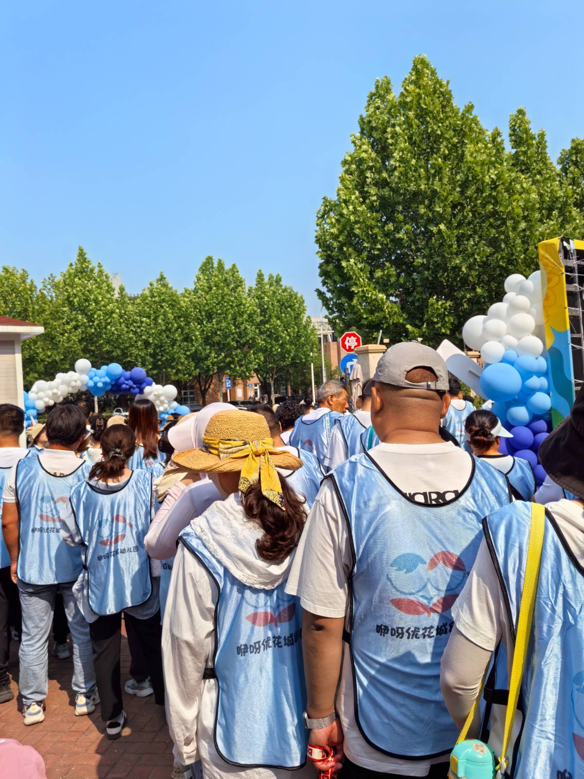 咿呀优花城幼儿园的亲子徒步活动圆满结束🔚啦