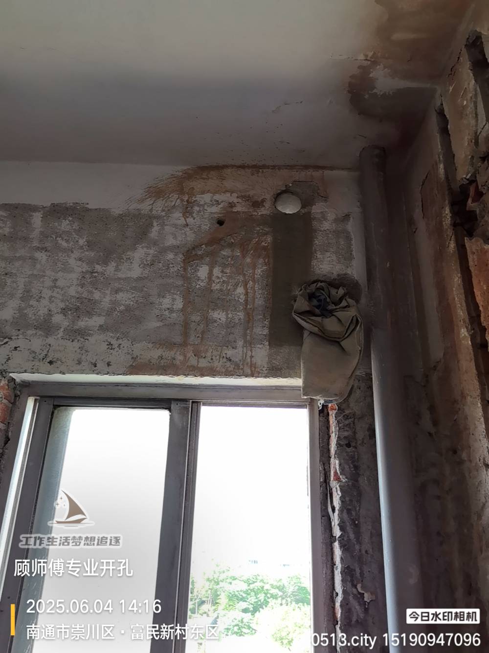 南通富民新村 3*-504 施工照片