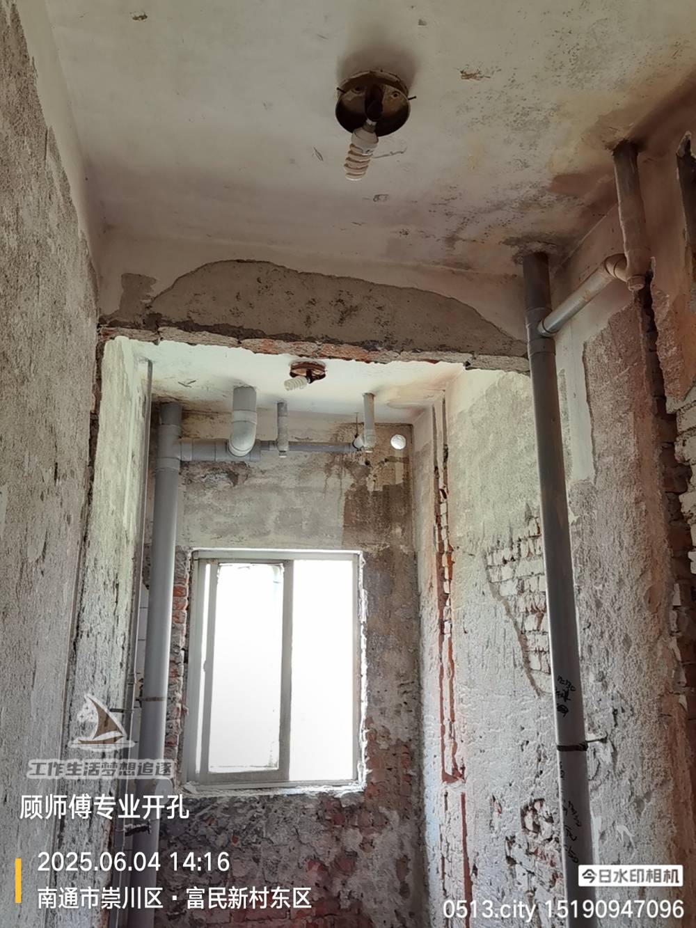 南通富民新村 3*-504 施工照片