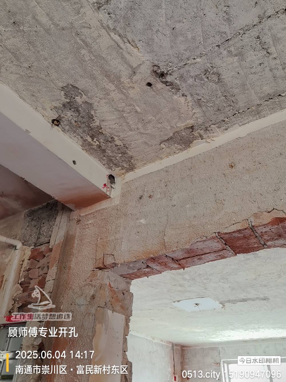 南通富民新村 3*-504 施工照片