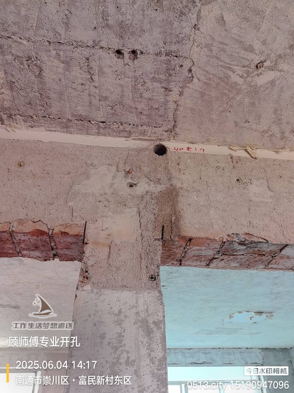 南通富民新村 3*-504 施工照片