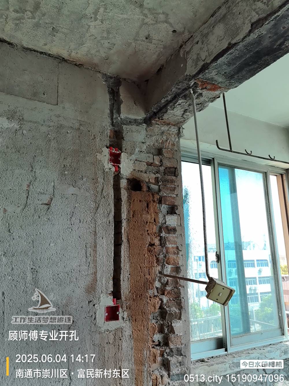 南通富民新村 3*-504 施工照片