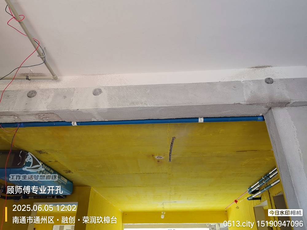 南通玖樟台 1*-306 施工照片