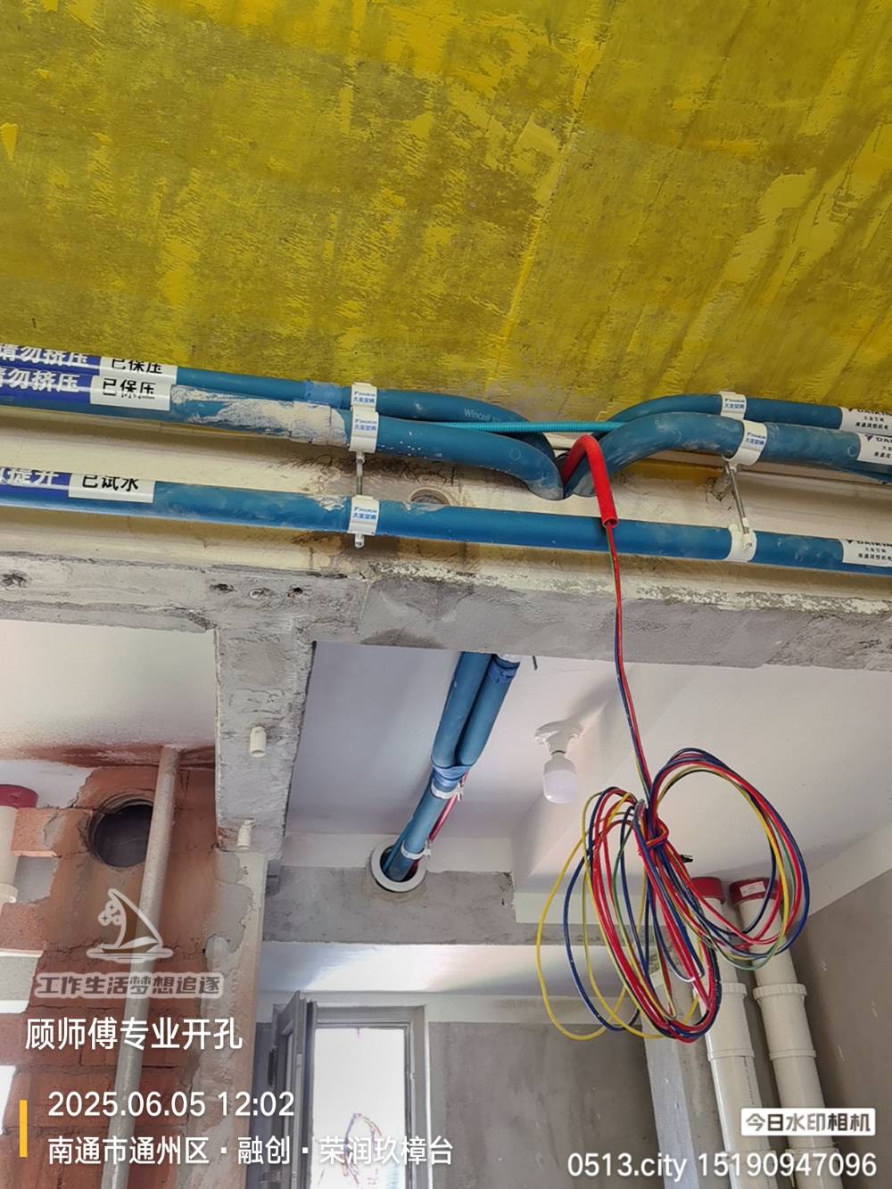 南通玖樟台 1*-306 施工照片