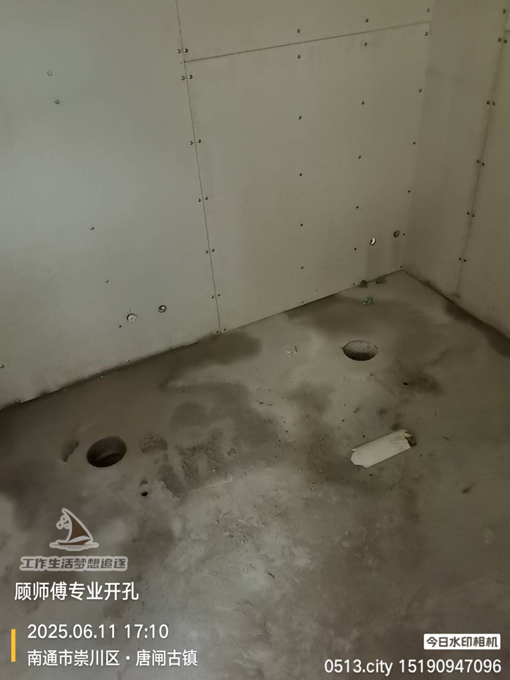 南通唐闸古镇 @ 展厅