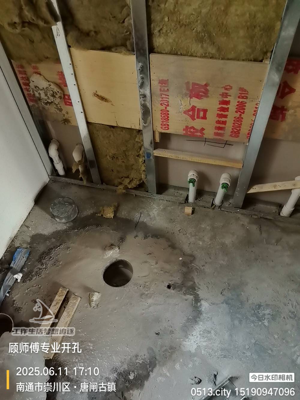 南通唐闸古镇 展厅 施工照片