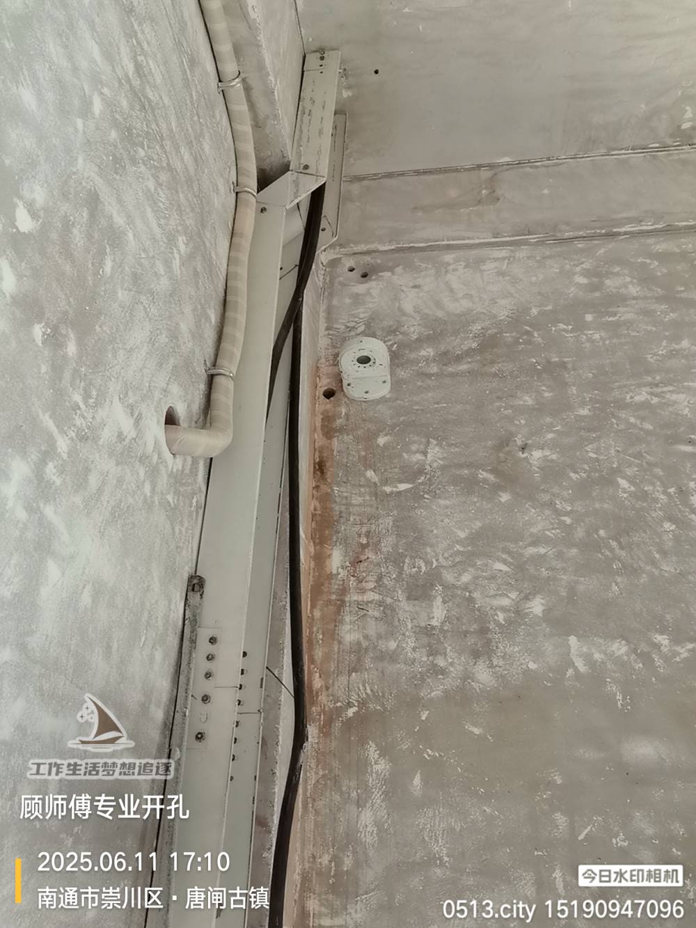 南通唐闸古镇 展厅 施工照片