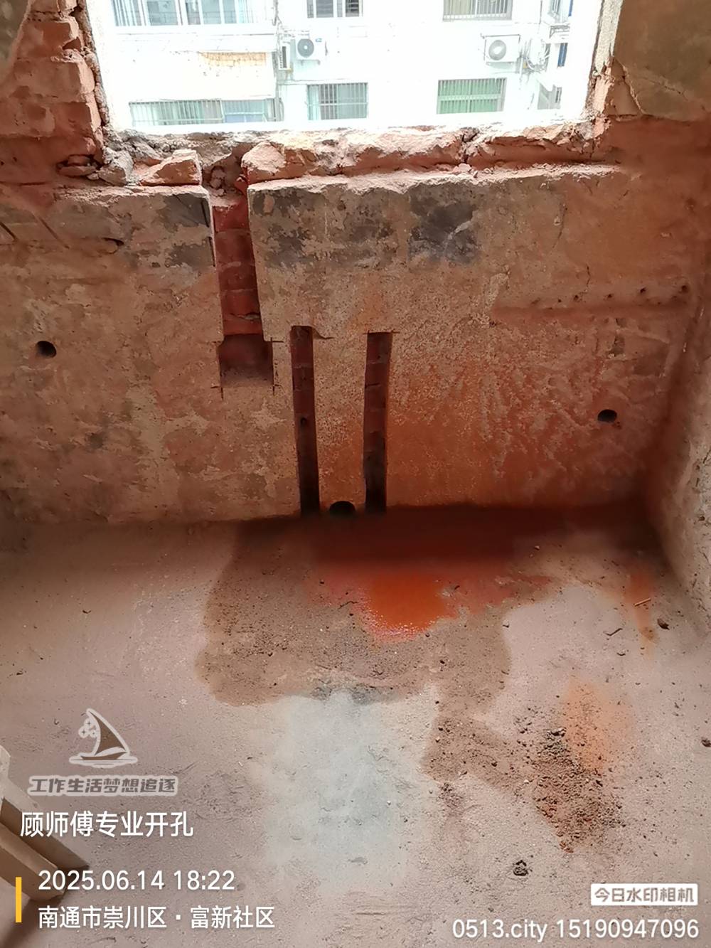 南通富新园 3*-409 施工照片