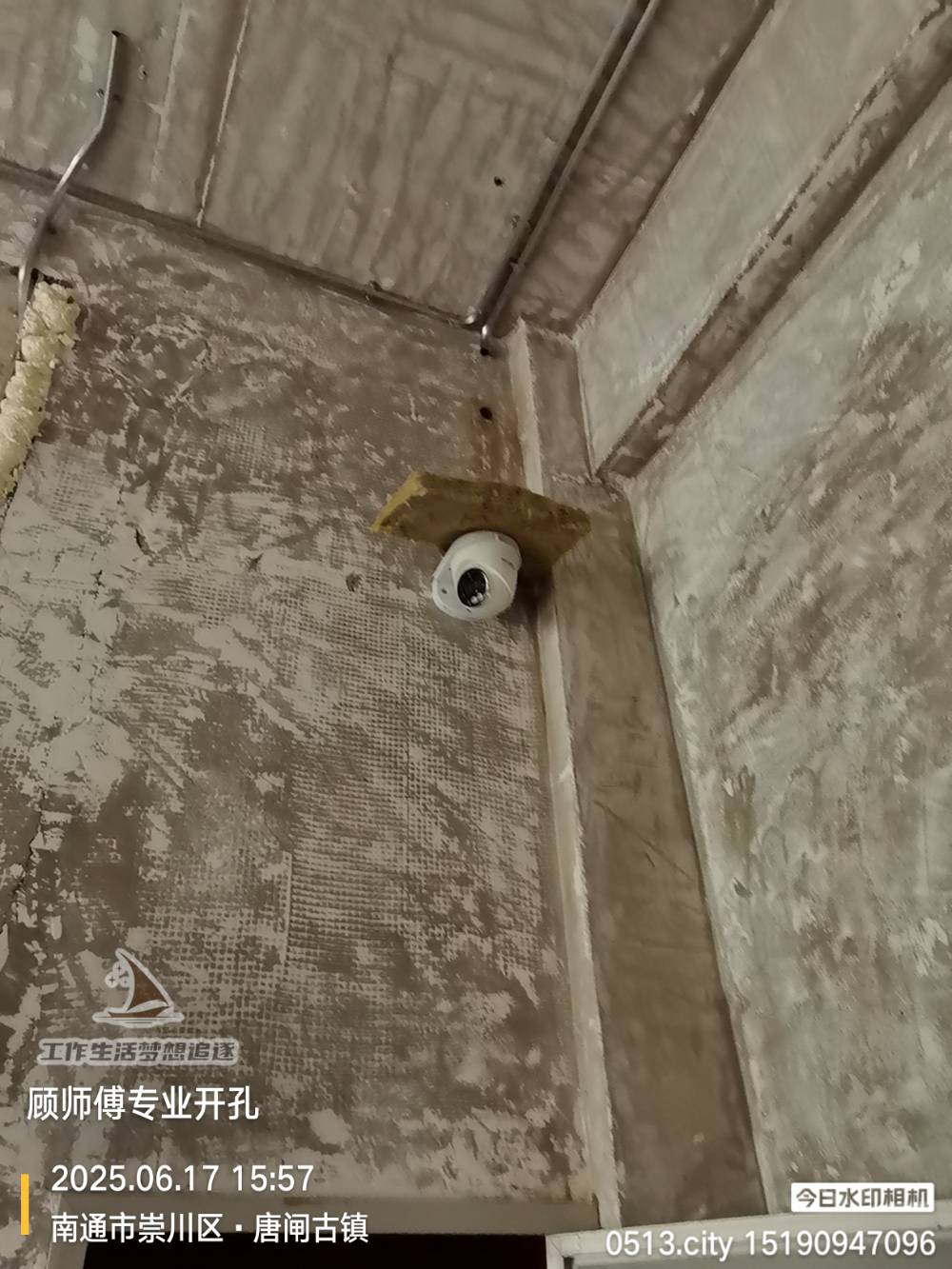 南通唐闸古镇 展厅 施工照片