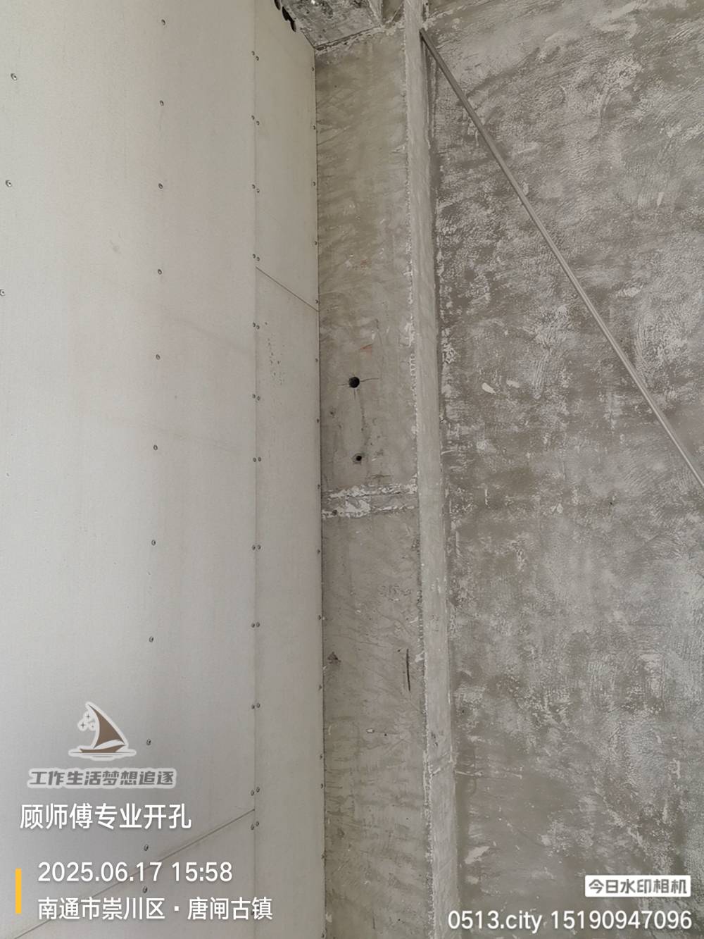 南通唐闸古镇 展厅 施工照片