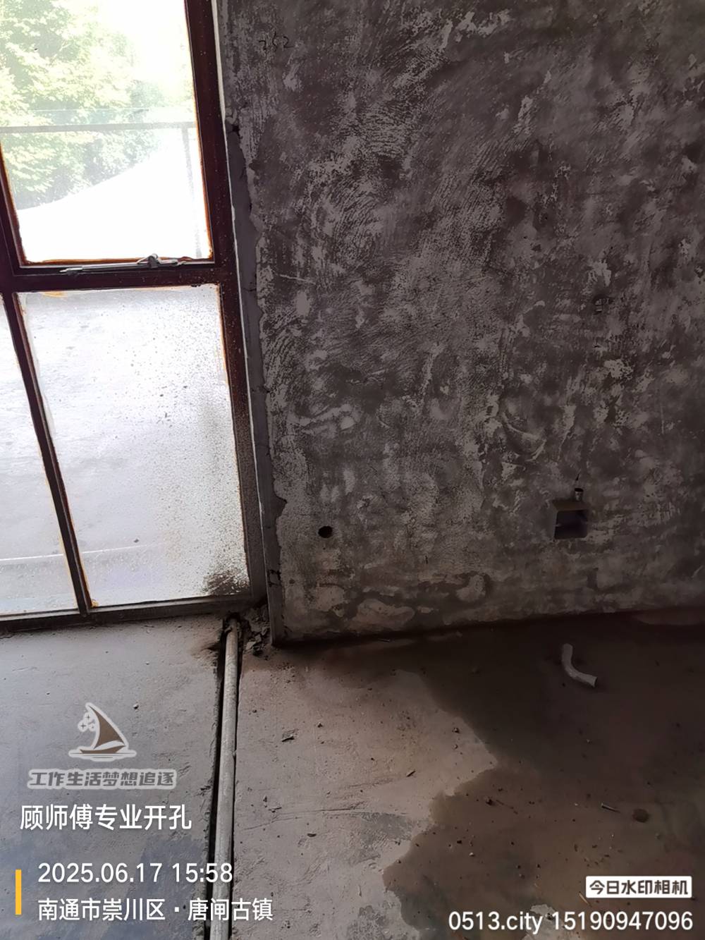 南通唐闸古镇 展厅 施工照片