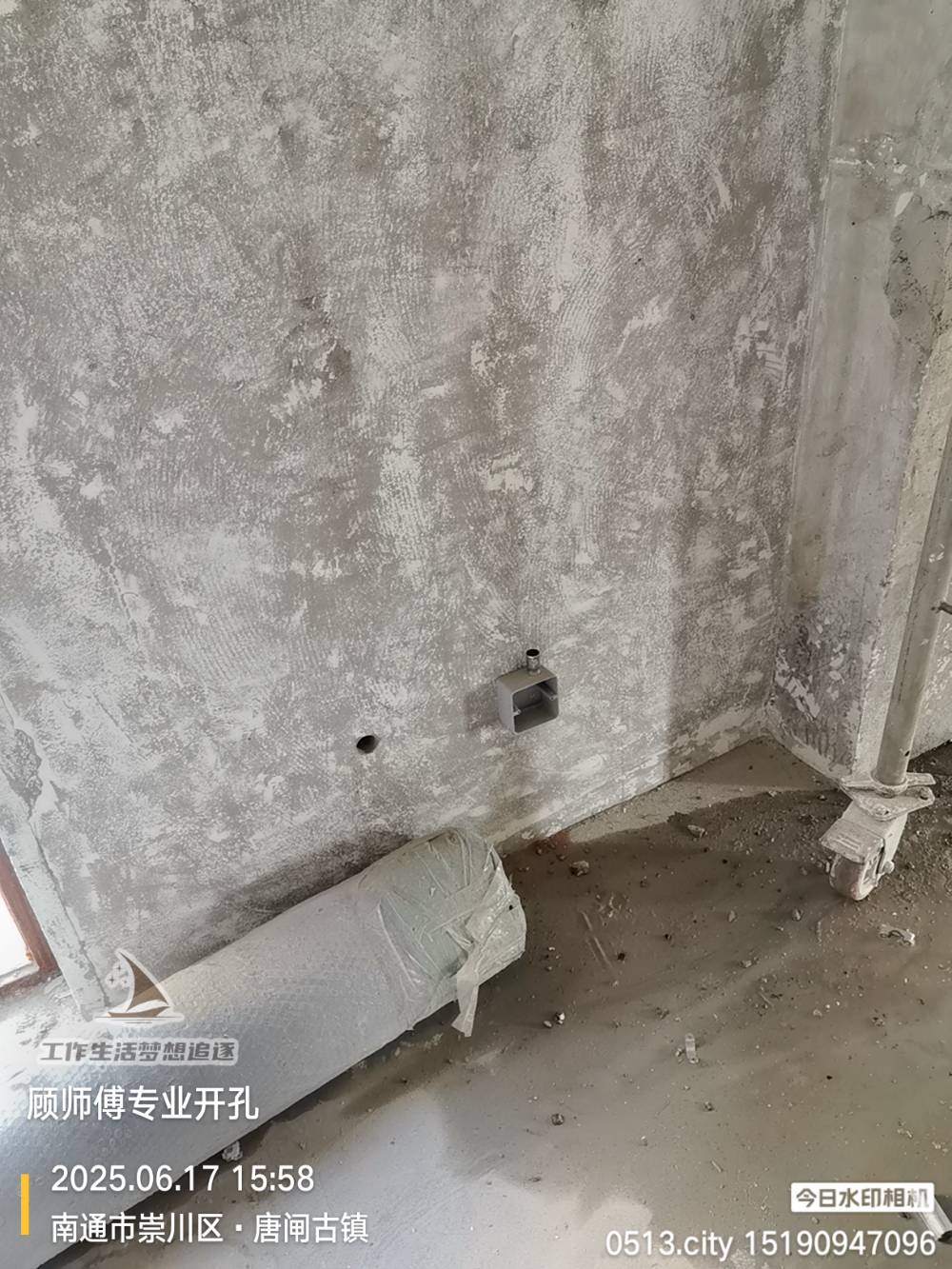 南通唐闸古镇 展厅 施工照片