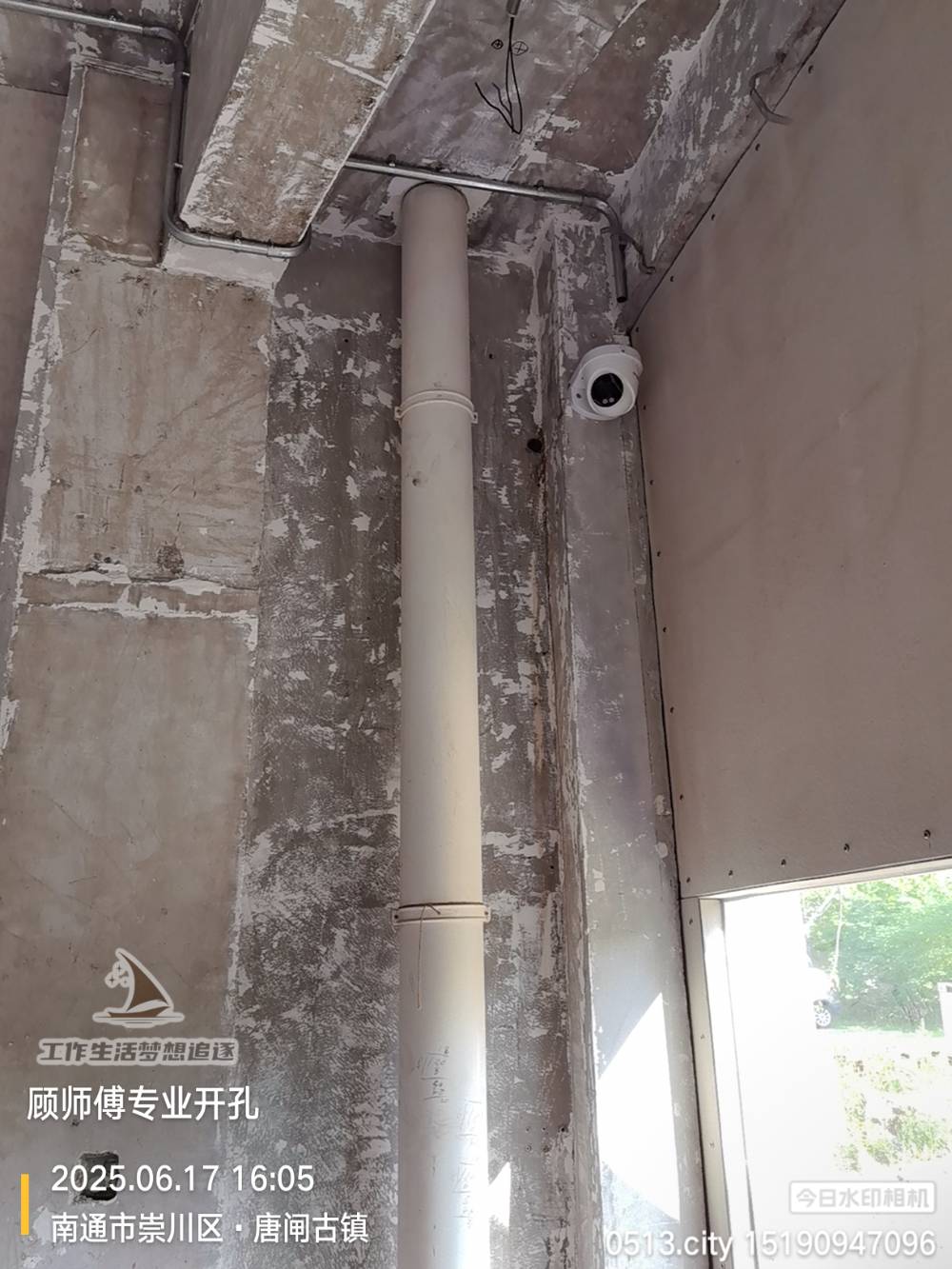 南通唐闸古镇 展厅 施工照片