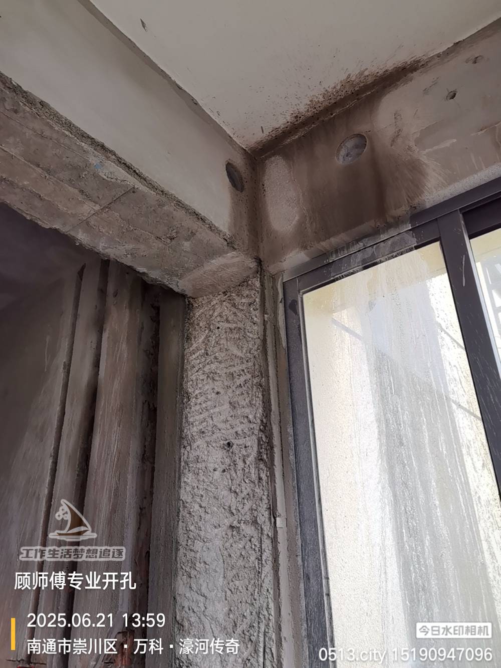 南通衡通佳苑 @ 1-902