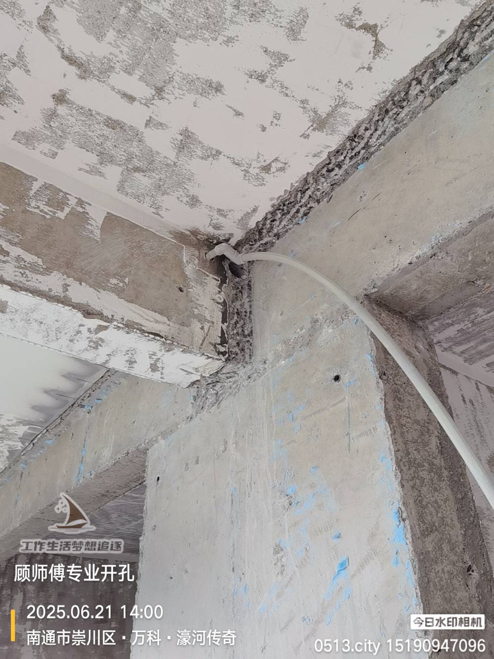 南通衡通佳苑 *-902 施工照片