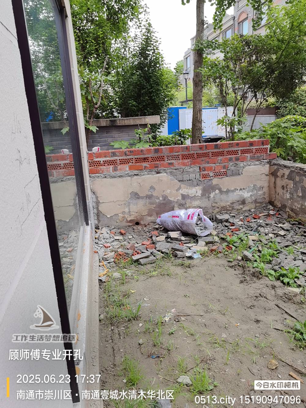 南通水清木华 82*-101 施工照片