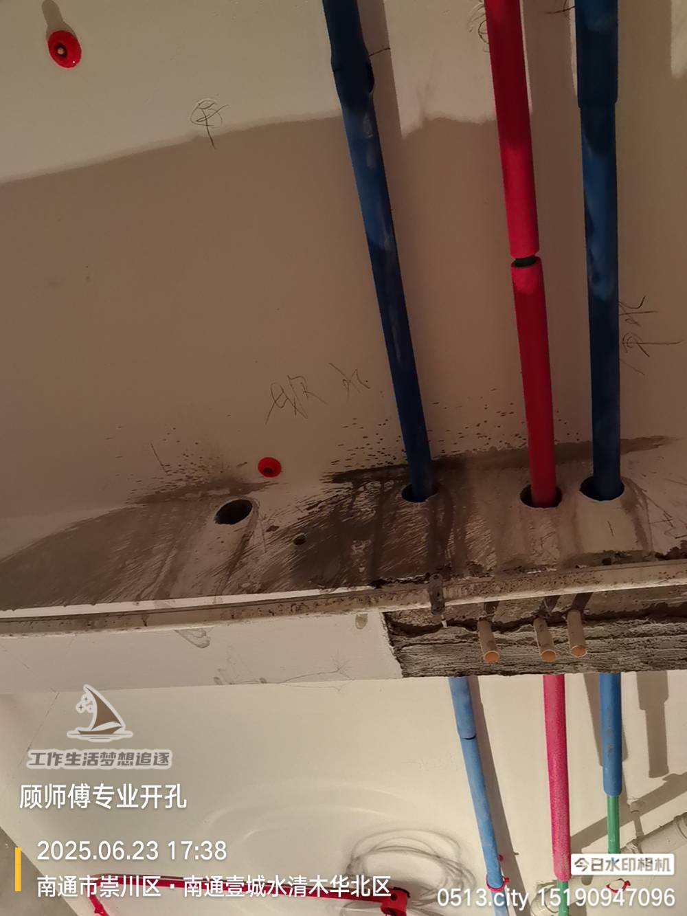 南通水清木华 82*-101 施工照片