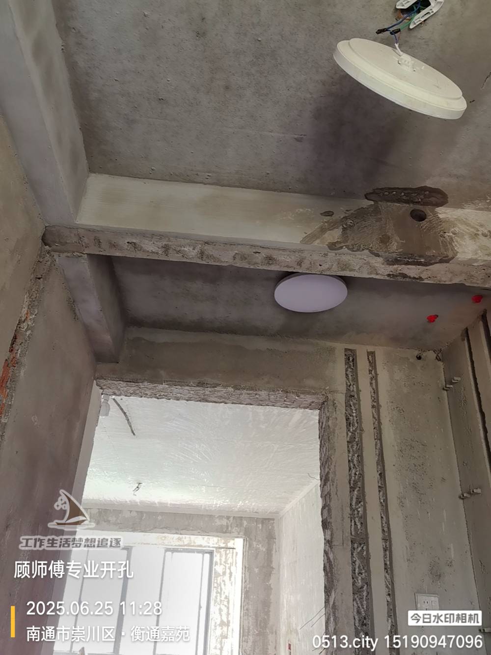 南通衡通佳苑 *-902 施工照片