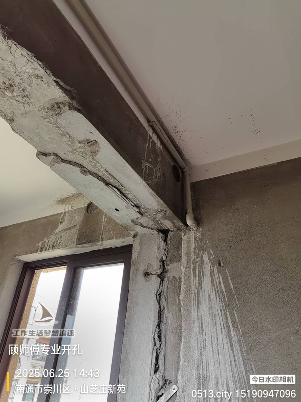 南通山芝庄新苑 @ 2-404