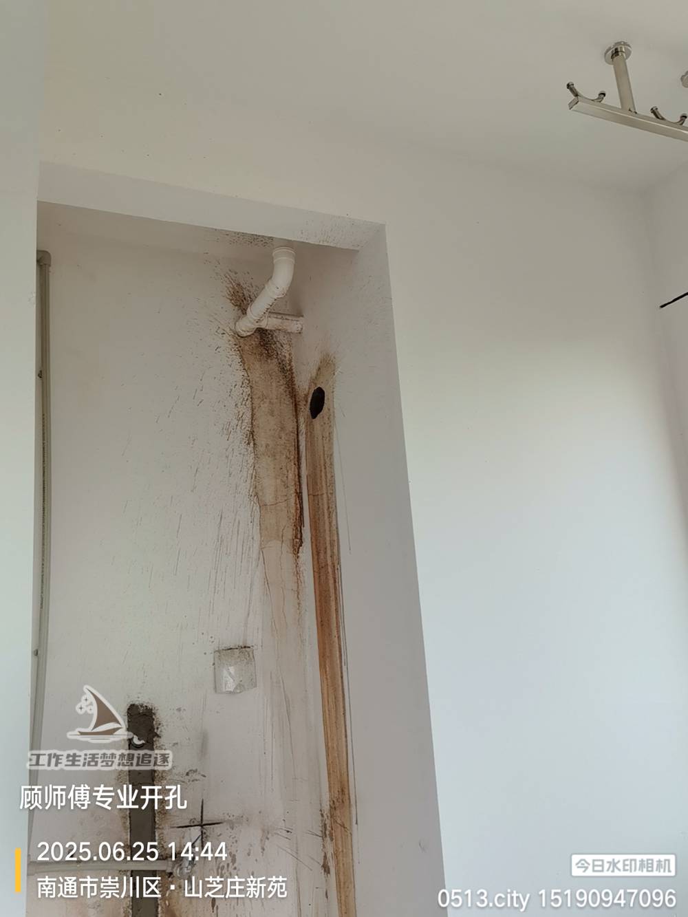 南通山芝庄新苑 *-404 施工照片