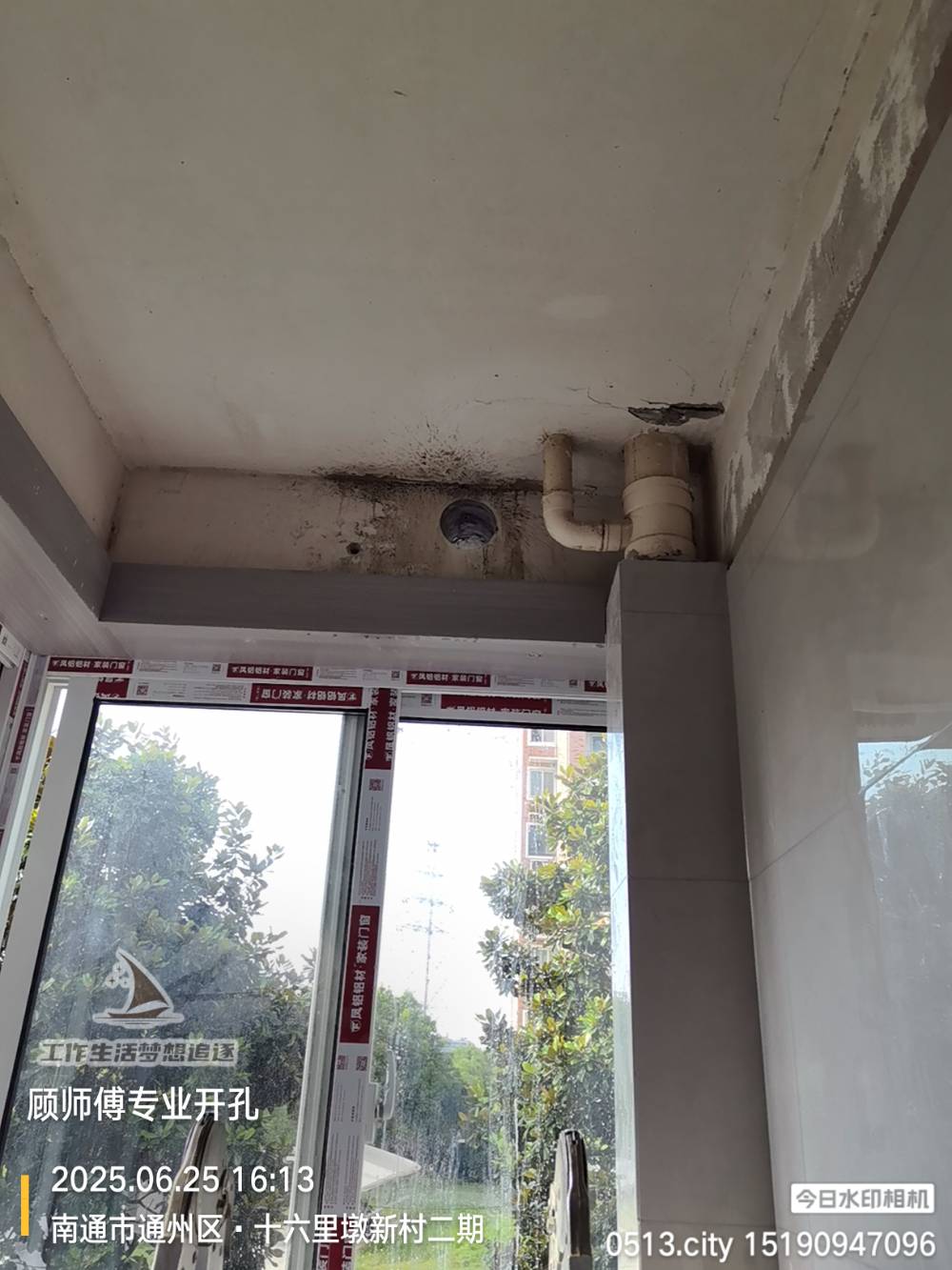 南通十六里墩二期 @ 13-104
