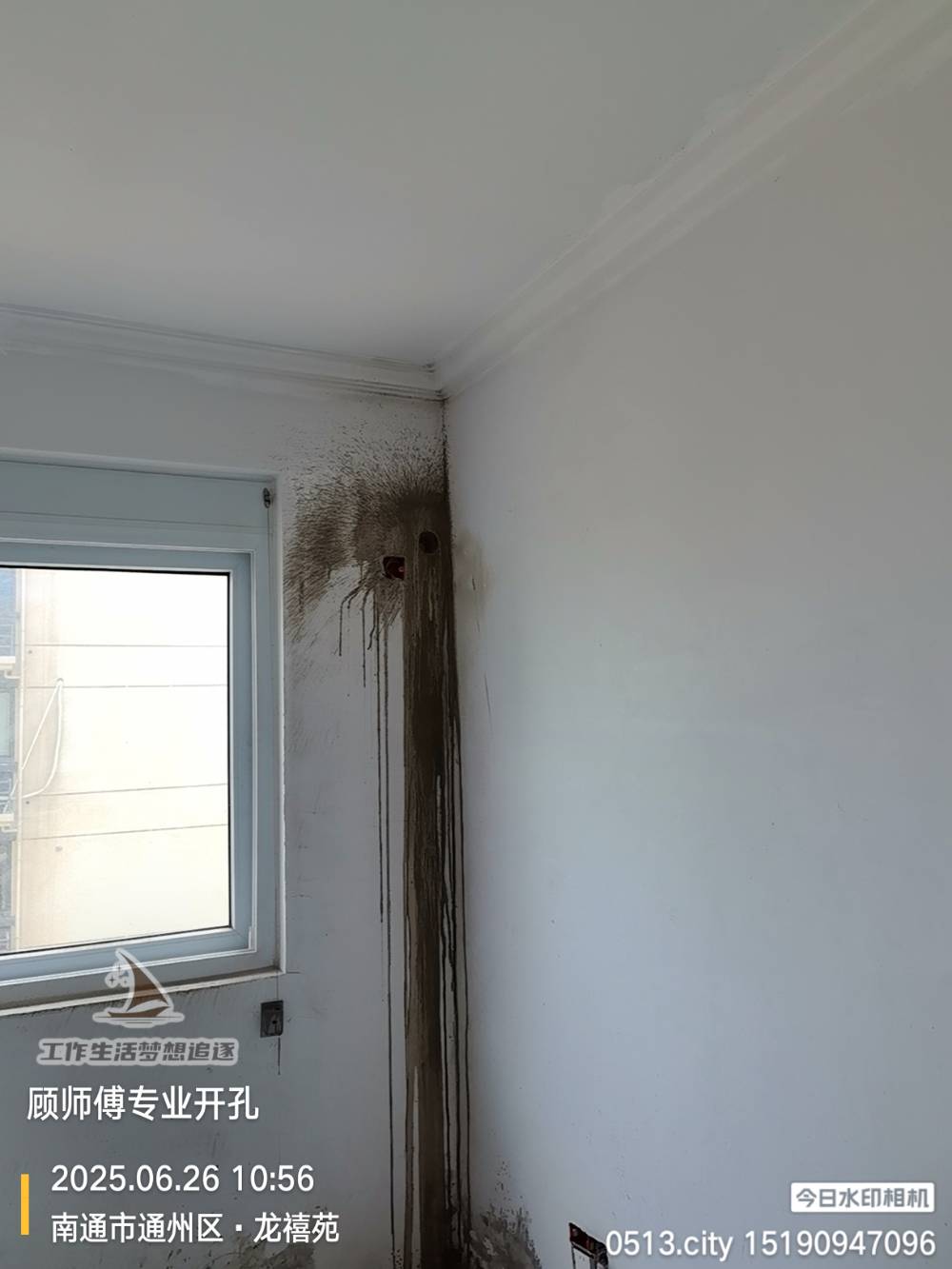 南通龙禧苑 @ 24-1301