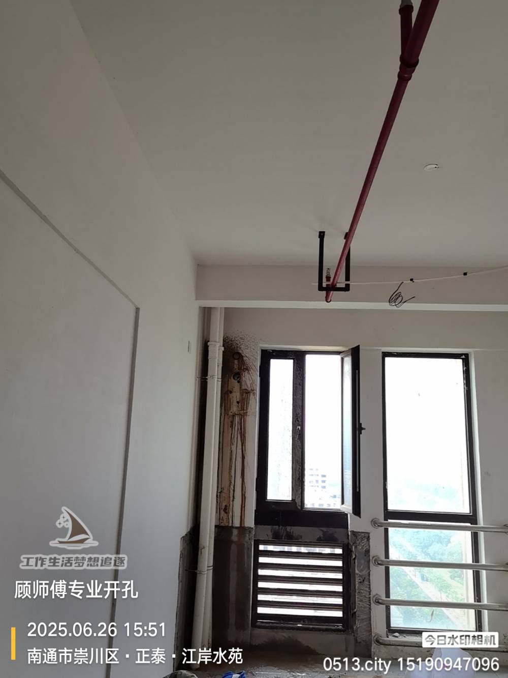 南通江岸水苑 2*-130*-1304 施工照片