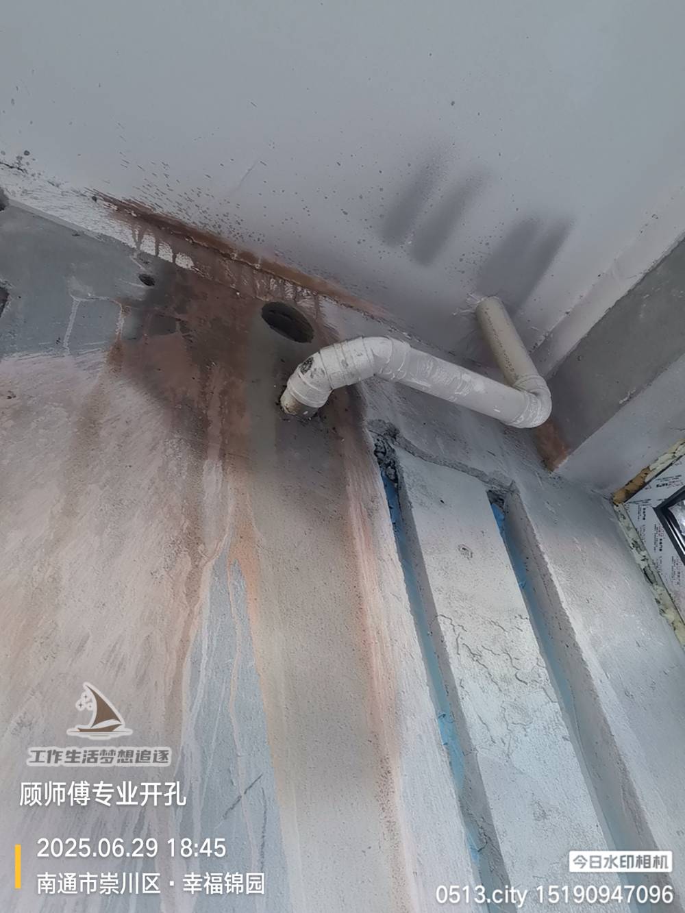 南通幸福锦园 @ 4-1406