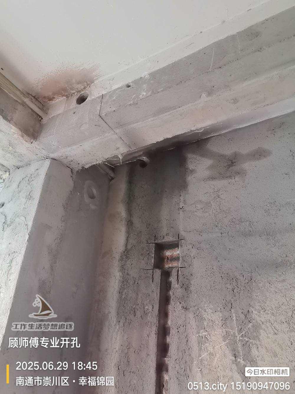 南通幸福锦园 *-1406 施工照片