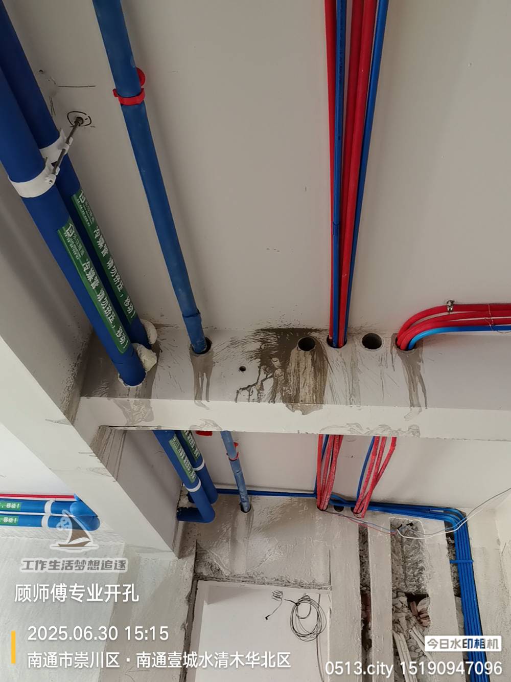 南通水清木华 82*-101 施工照片