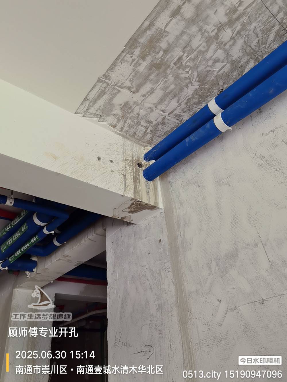 南通水清木华 82*-101 施工照片