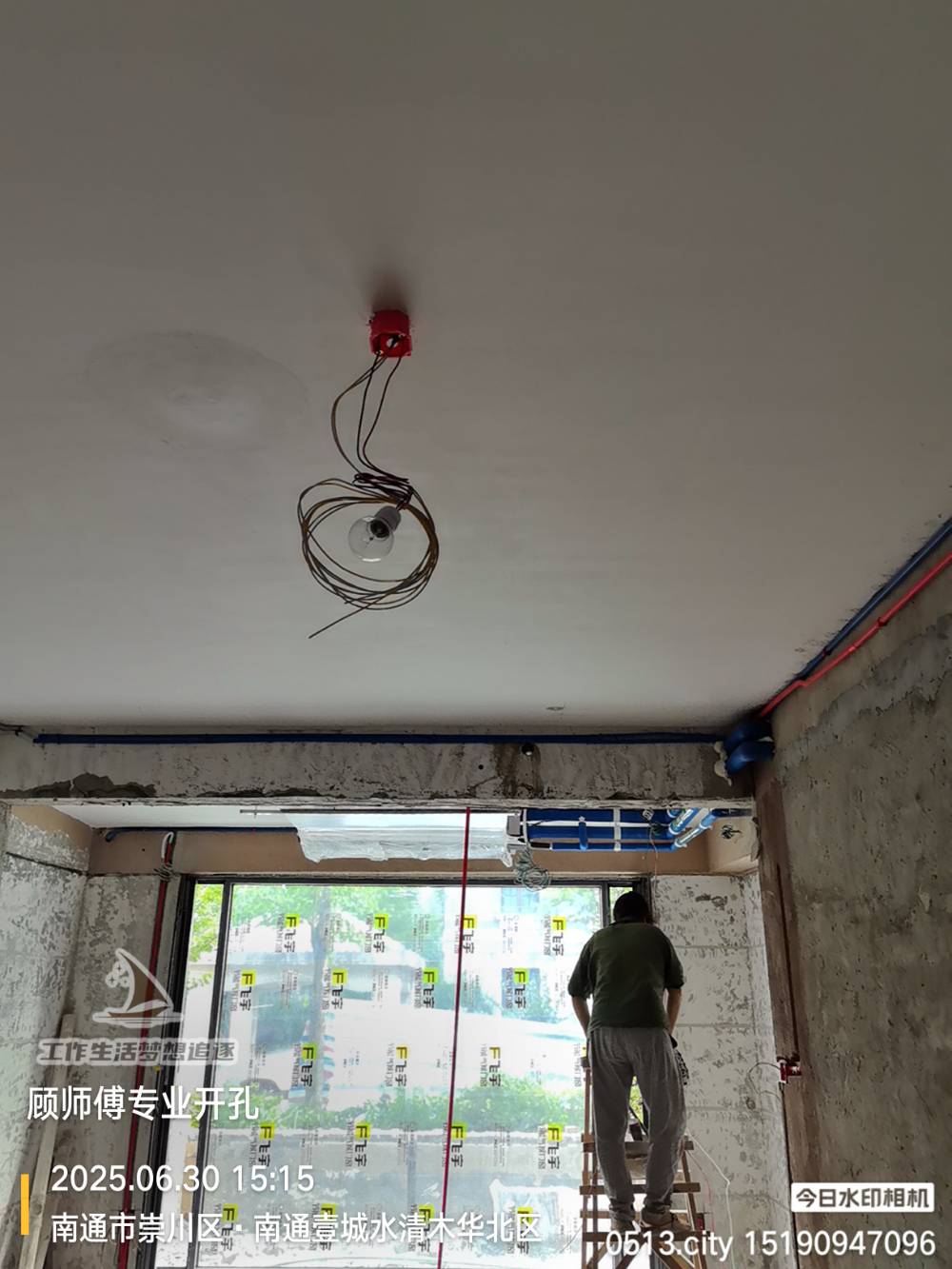 南通水清木华 82*-101 施工照片