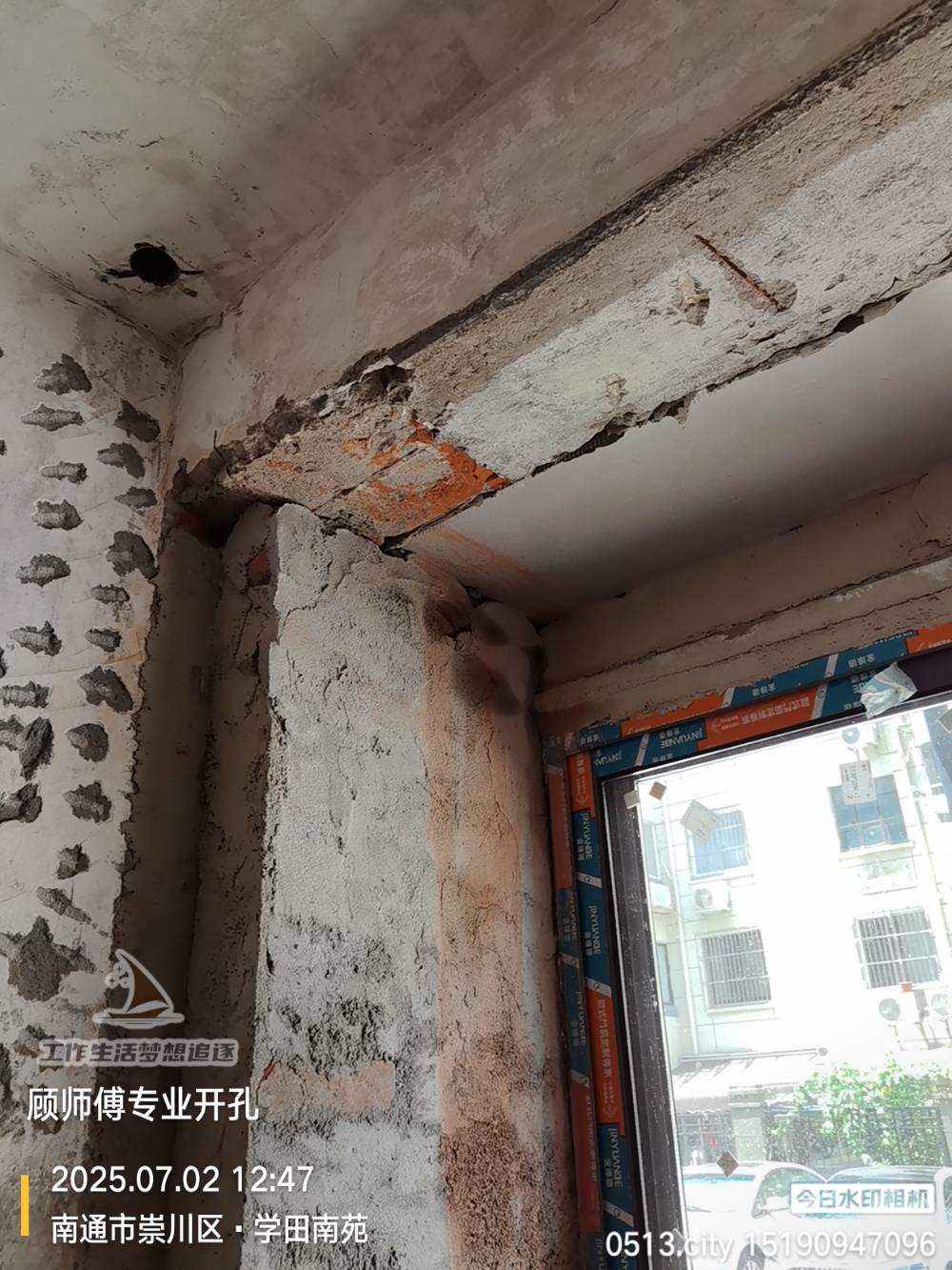 南通学田苑 *-104 施工照片