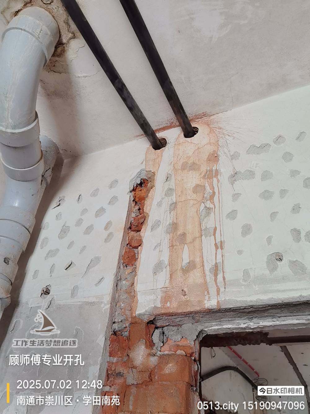 南通学田苑 *-104 施工照片